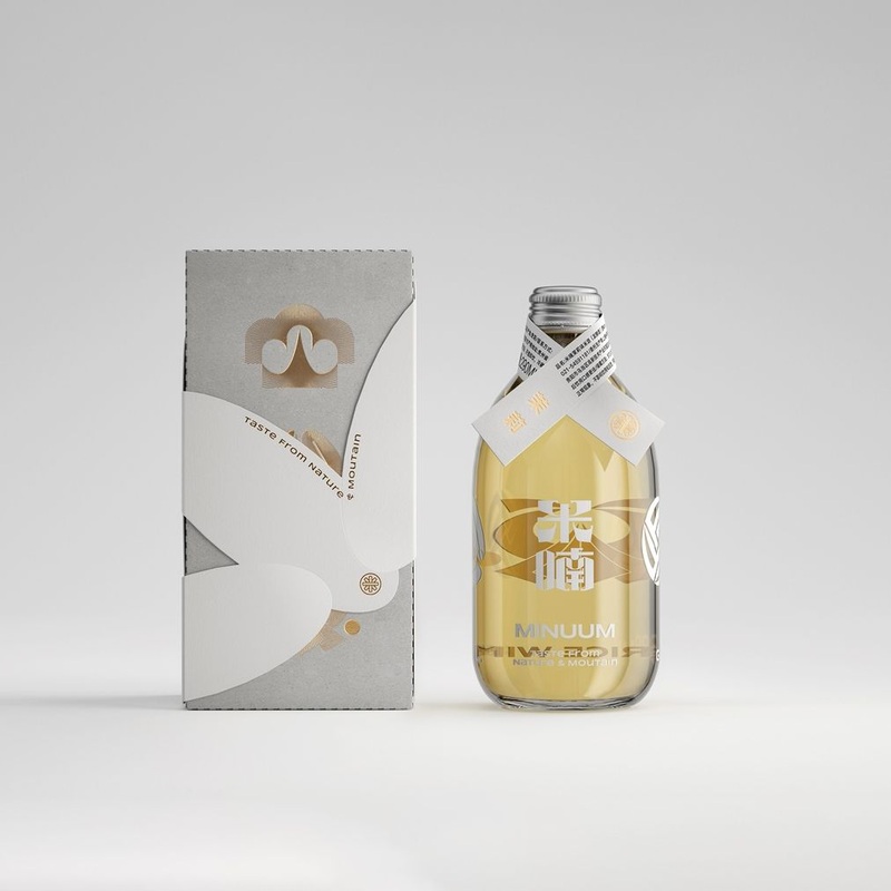 China High Quality Custom Logo Printed Personalised Blank Luxury Whisky Paper Cardboard Corrugated Gift Boxes Wine Packaging – Corrugated Packaging Boxes and Cardboard Box Custom price