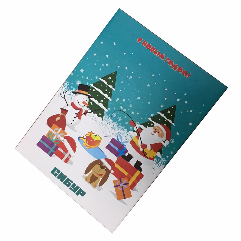 Factory Custom Made Medicine Packing Boxes in Cheap Sale – Underwear Boxes and Packing Boxes price