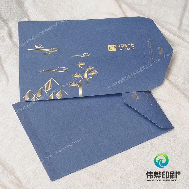 2017 Deluxe Gold Stamping Promotional Printing Envelopes / Stationery – Envelope and Stationery price