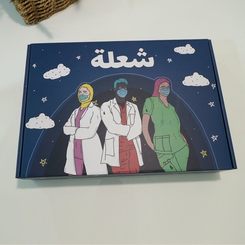 Eco Friendly Cookware Frying Pan Packaging Box – Cookware Frying Pan Packaging Box and Custom Packaging Box price