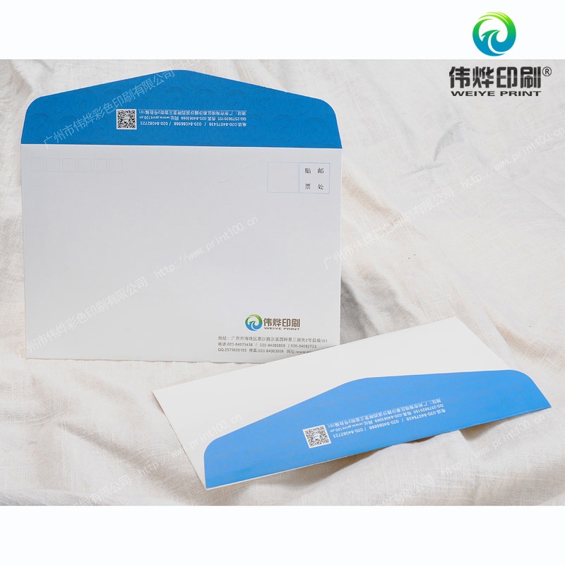 C5 Size Fancy Paper Offset Printing Envelopes / Stationery – Envelope and Stationery price