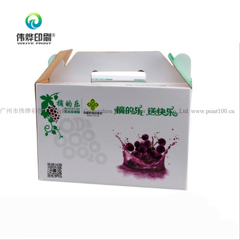 Corrugated Paper Printing Color Fruit Storage Packaging Box – Storage Box and Paper Box price
