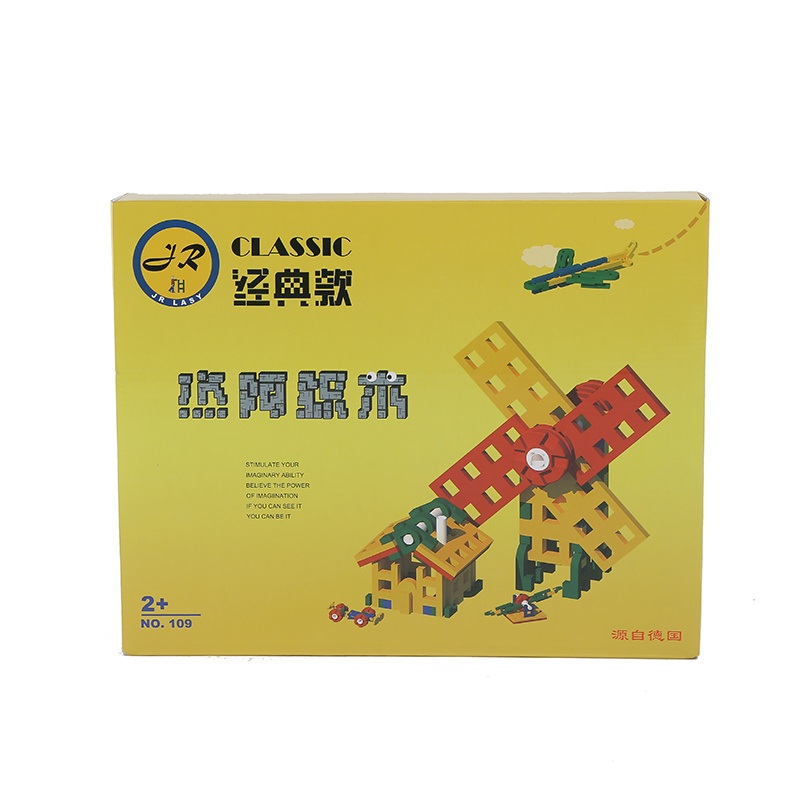 Print Gift Box Food Box Cardboard Packaging – Print Gift Box and Storage Box price
