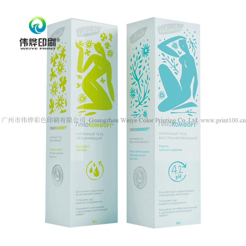 Personal Care Customize Cosmetic Packaging Paper Gift Box – Packing Box and Gift Box price