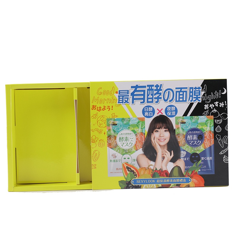 Customized Color Printing Paper Packaging Box for Filling Water Masks – Mask Box and Cream Box price