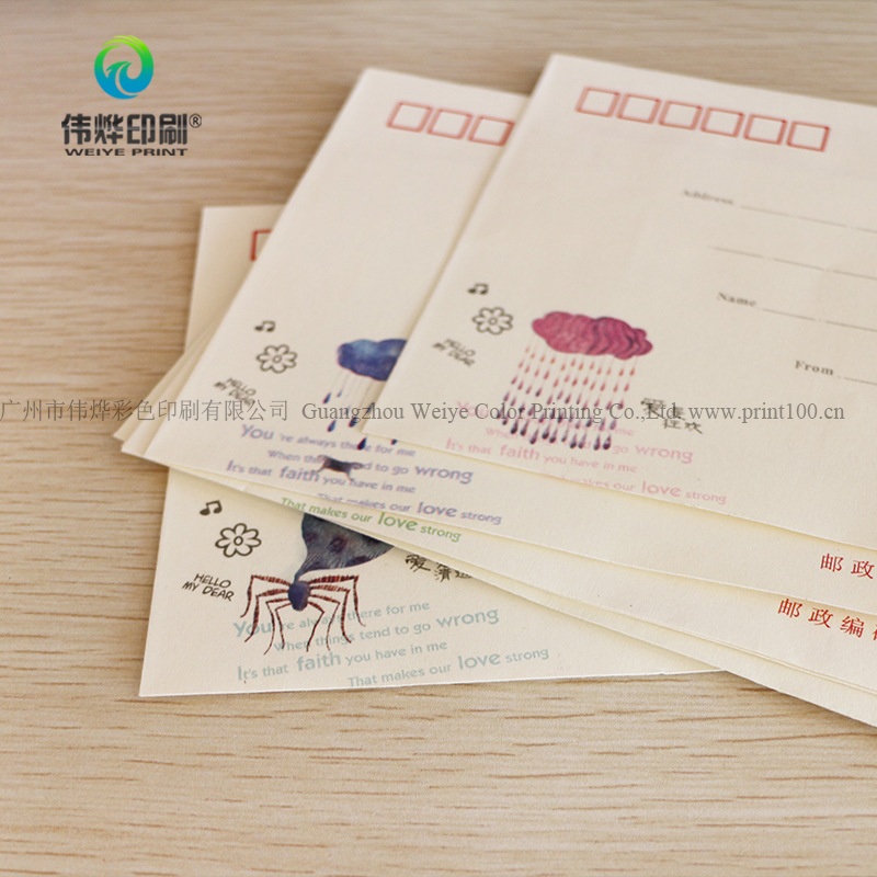High Quality Letter Mail Printing Envelope – Paper Card Envelope and Gift Envelope price