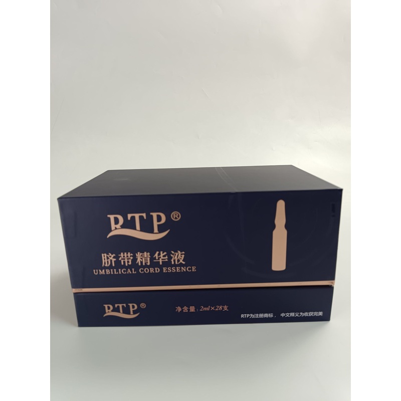 Custom Purple Rigid Flip Open Premium Luxury Cosmetic Package Boxes with EVA Insert – Folding Packaging Paper Box and Paper Packaging Box price