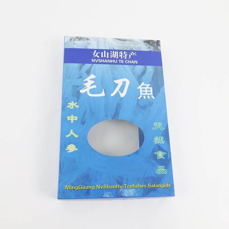 Hot Sale Window Lid and Base Paper Pringting Gift Packing Box – Custom Gift Box and Paper Box price