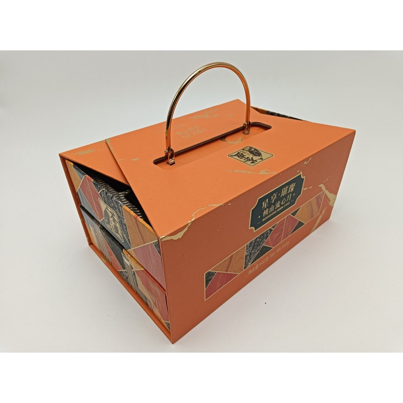 Orange Color Luxury Custom Magnetic Rigid Box Large Double-Layer Gift Boxes for Mooncake Dessert Macarons Packaging – Folding Packaging Paper Box and Paper Packaging Box price