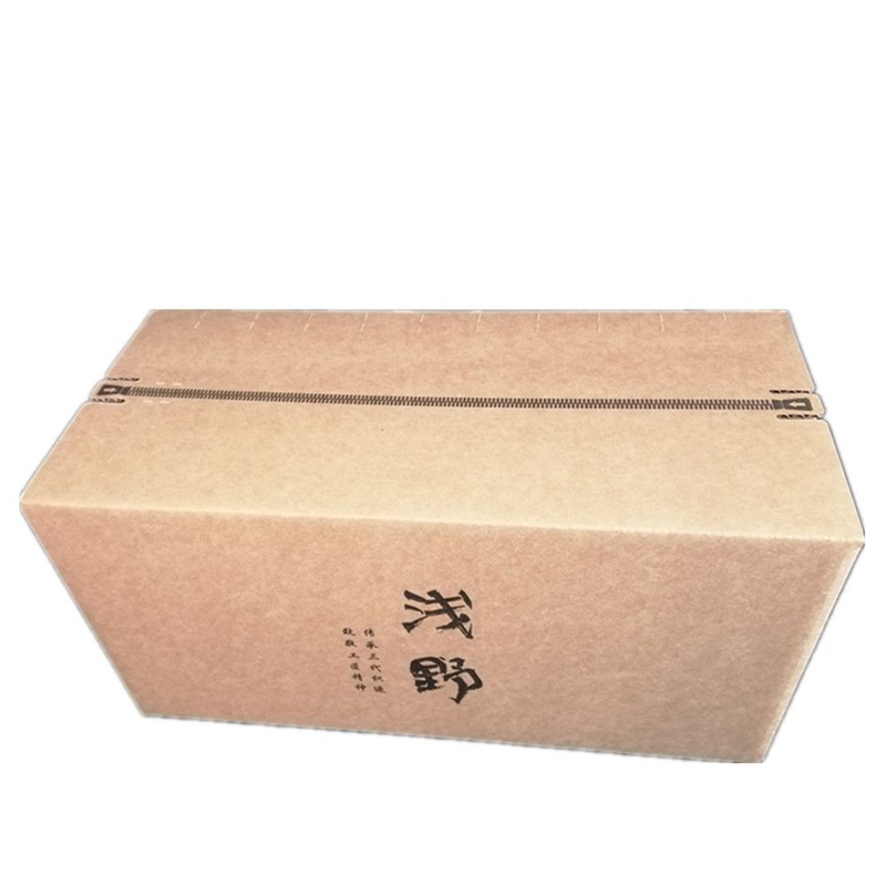 Zipper Carton Airplane Box Glue-Free Custom Tear Color Zipper Box Zipper Kraft Paper Box Printing Customized – Zipper Airplane Box and Zipper Box price