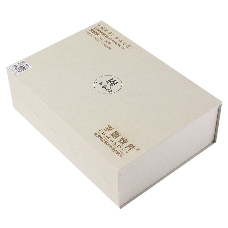 39 Years with Logo Printing Paper Customized Folding Drawer Box – Paper Packing Box and Gift Boxes price