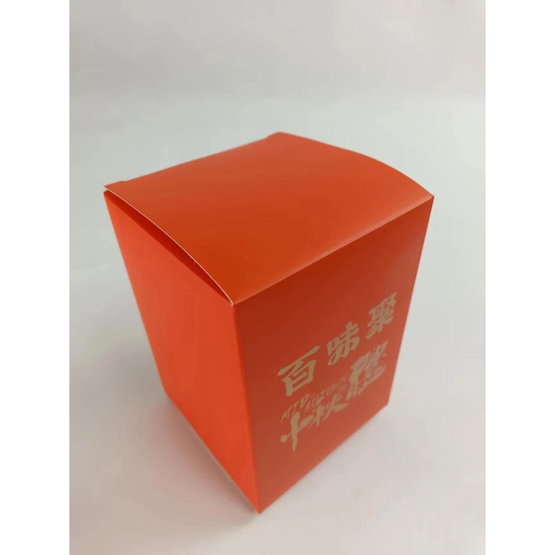 High Quality Foldable Luxury Paper Card Packaging Box – Gift Box and Paper Box price