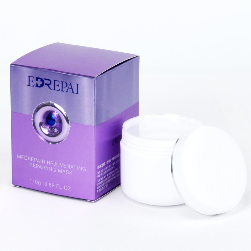 Printing Advanced Environmentally Friendly Degradable Durable Skin Care Products Exquisite Box – Custom Packaging and Custom Printed Boxes price