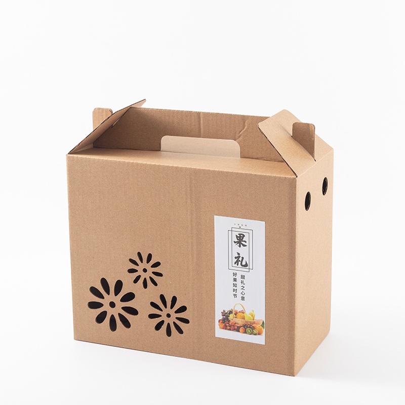 Waterproof Gift Packaging Moisture-Proof Inner Lining Color Printing Gift Box Packaging – Gift Box Packaging and Color Printing Gift Box Packaging price