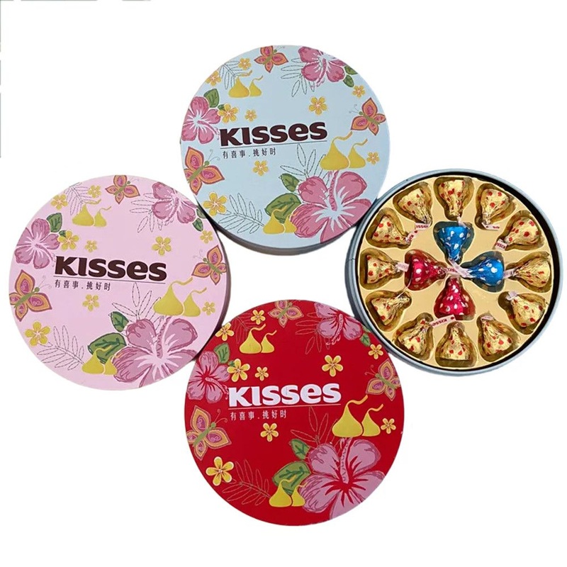 Elegant Customized Round Chocolate Gift Box with Nature-Inspired Design – Arched Gift Box and Gift Box price