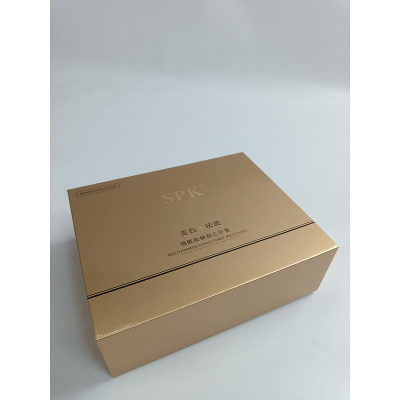 Flip with Magnet Golden Stamping Cosmetic Gift Paper Box – Folding Packaging Paper Box and Paper Packaging Box price