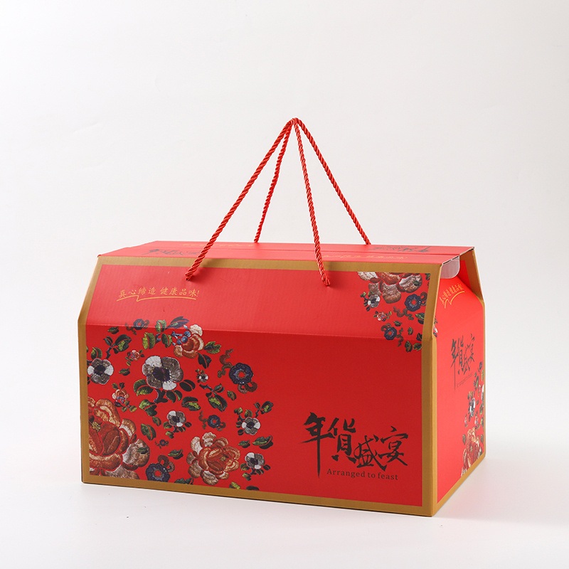 Paper Gift Box Custom Printed Logo Waterproof Coated Paper Gift Box Packaging – Kraft Paper and Gift Box Packaging price
