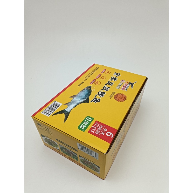 OEM ODM Customizable Shipping Folding Corrugated Cowhide Paper Box Packaging – Shipping Box Packaging and Paper Shipping Box price