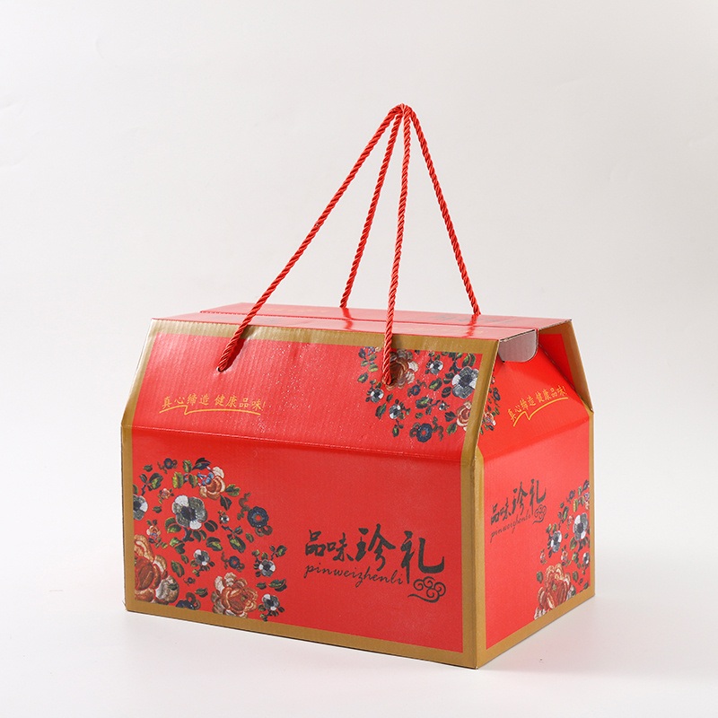 Paper Box Packaging Recyclable Kraft Paper Cardboard Custom Holiday Gift Box Packaging – Holiday Gift Box Packaging and Kraft Paper price