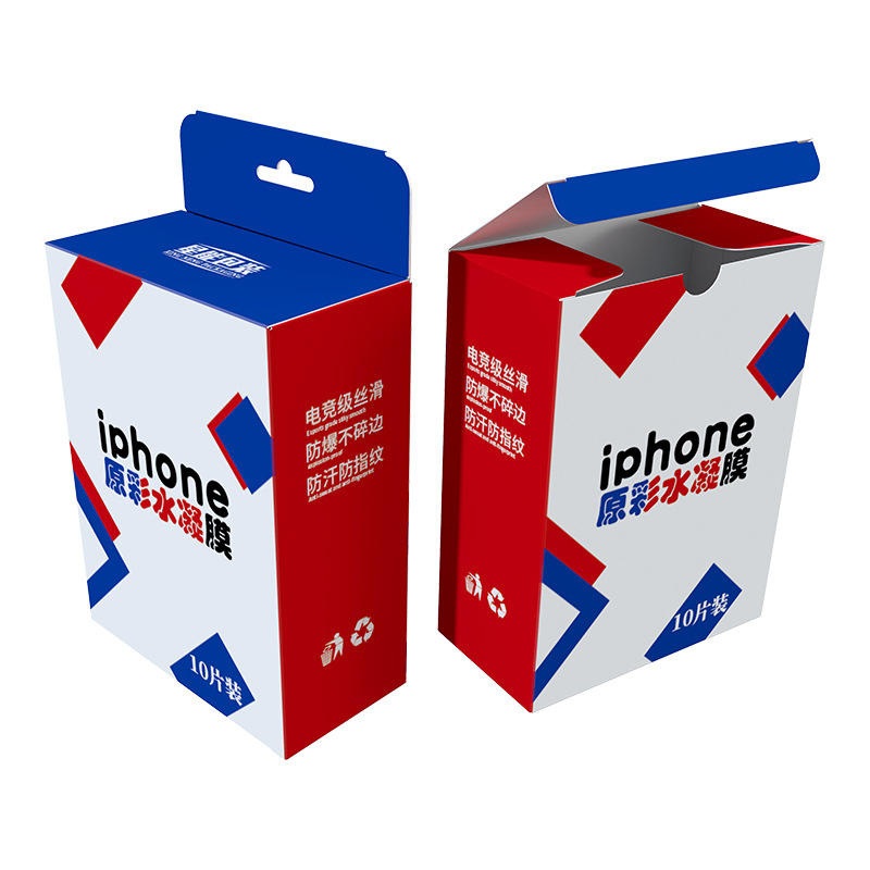 Personalized Folding Boxes with Custom Logo – Folding Boxes with Custom Logo and Personalized Boxes price