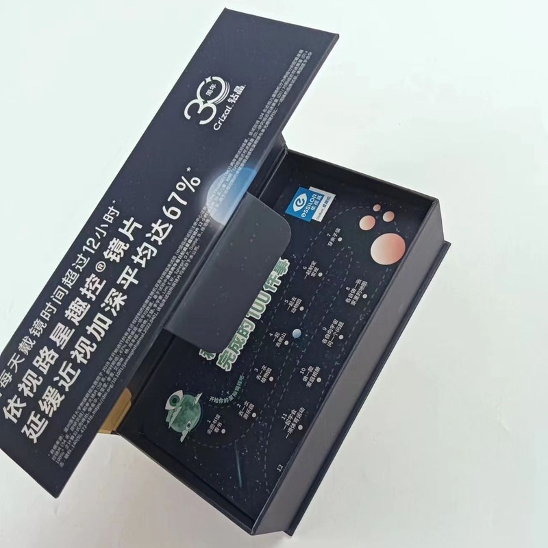 UV-Proof Coating Moisture-Proof OEM ODM Customizable Packaging Box – Packaging Box and Paper Packaging Boxs price