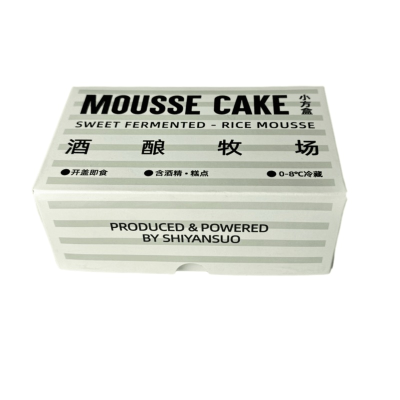 Compact Combination Box for Beverages and Packaging Needs – Paper Box and Box Packaging price