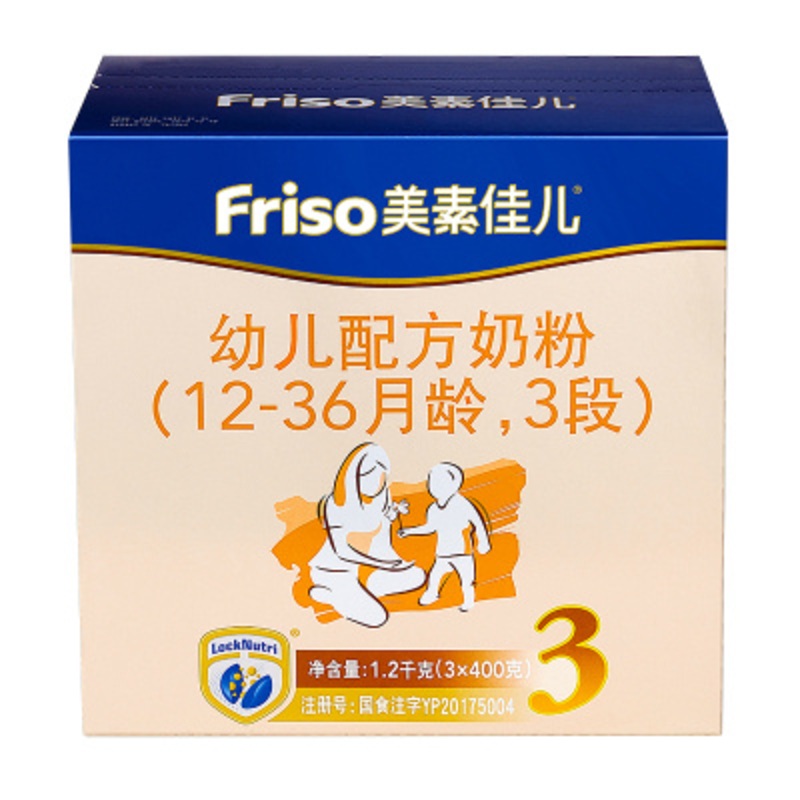 Luxury Custom Logo Cardboard Color Packaging Gift Packing Box – Fashion Pattern Gift Box and Custom Box price