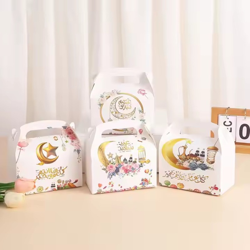 Customizable Eid Mubarak Gift Box with Handle Art Paper Wholesale Candy Box Packaging for Party Cookies and Gifts – Packaging Box and Folding Box price