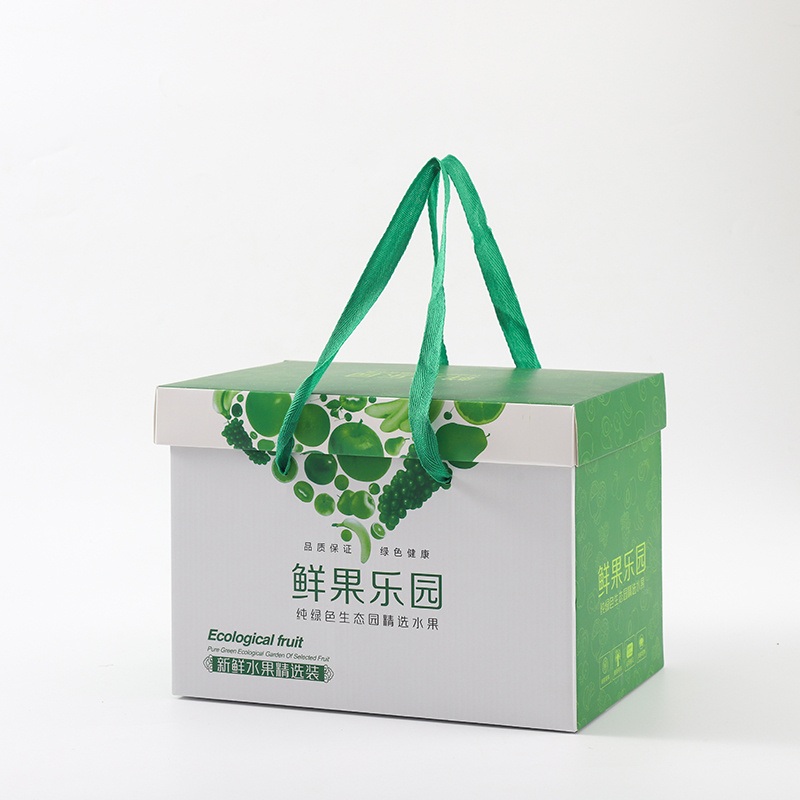 Paper Box Packaging Minimalist Design High-End Exquisite Packaging Gift Box Packaging – High-End Exquisite Packaging and Gift Box Packaging price