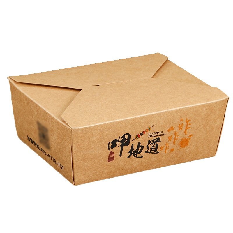 Wooden Food Box Box for Food Package Food Takeaway Box – Food Paper Box and Packaging Boxes price