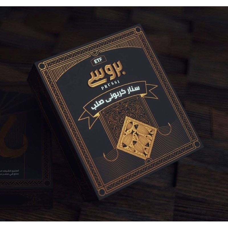 High Quality Recycled Designed Custom Box with Hot-Stamping – Cake Packaging Box and Biscuit Gift Box price