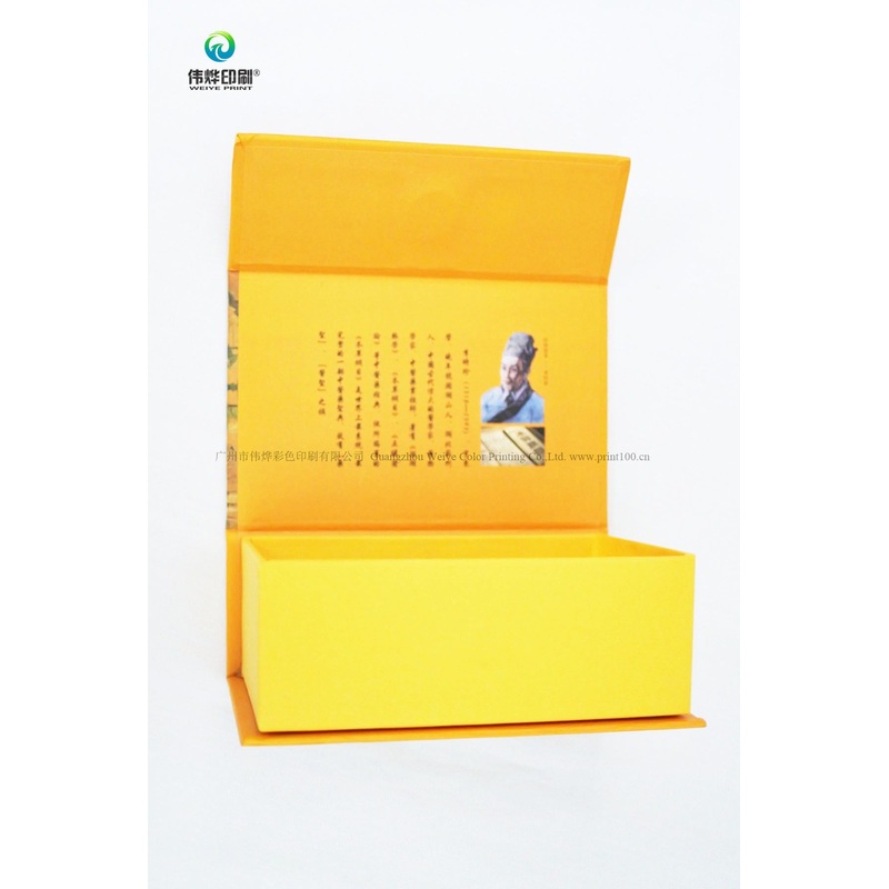 Newest Rigid Folding Packing Box with Print – Cardboard Box and Paper Box price