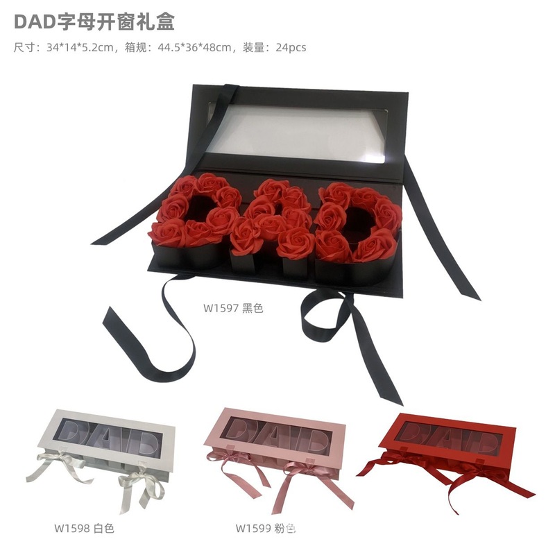 Fathers Day Dad Letter Window Rectangle Flower Box Eternal Soap Packaging Box Wedding Companion Gift Box – Bag and Gift Box price
