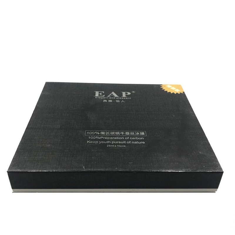 Custom Skin Care Gift Facial Mask Paper Box – Paper Box and Hardcover Paper Box price
