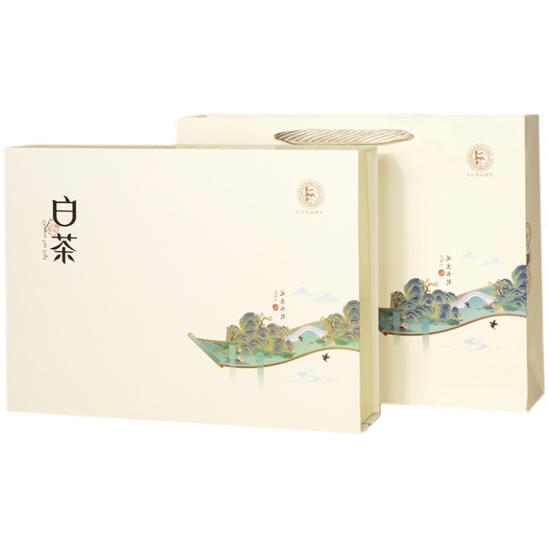 Factory Custom Logo Tea Drink Cardboard Paper Printing Gift Packaging Box – Fashion Pattern Gift Box and Custom Box price