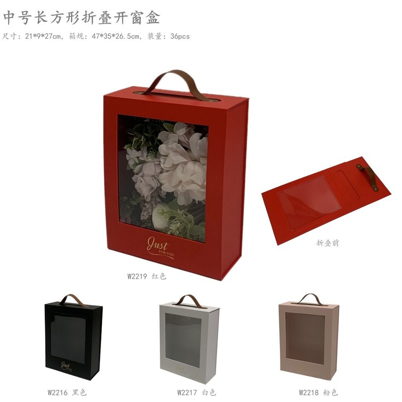 Medium Portable Flap Rectangle Folding Flower Arrangement Box Flower Gift Box Birthday Celebration Gift Box – Bag and Gift Box price