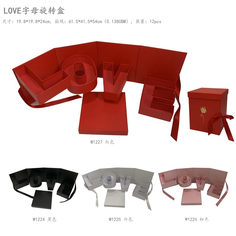 Mothers Day Love Letter Rotary Box Flower Gift Box Fruit Box Flower Packaging Box Companion Gift Box – Bag and Gift Box price