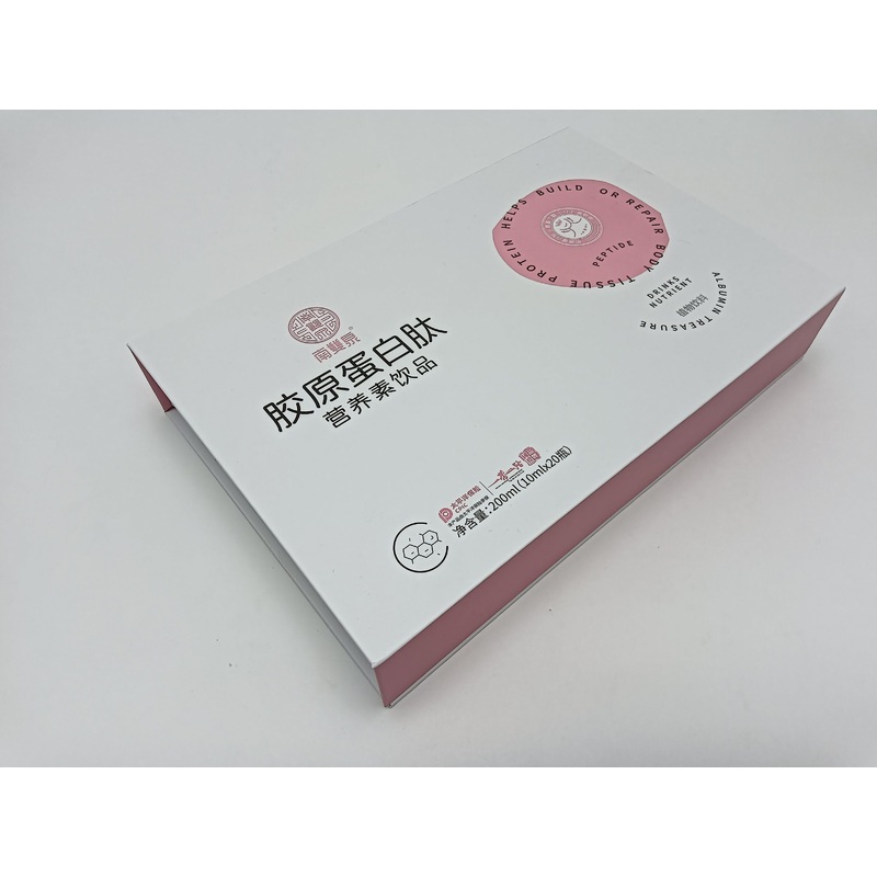 Custom Logo Glossy Lamination Luxury Cosmetic Package Magnetic Cardboard Paper Packaging Gift Boxes with Inlay EVA Foam Insert – Folding Packaging Paper Box and Paper Packaging Box price