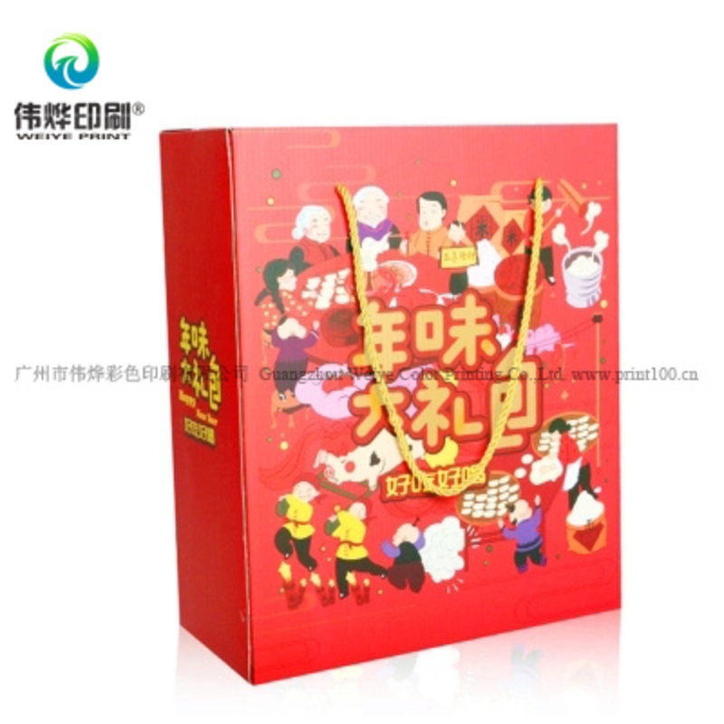 Newest Chinese New Year Custom Paper Gift Printing Bag – Gift Packaging Bag and Gift Packs Bag price