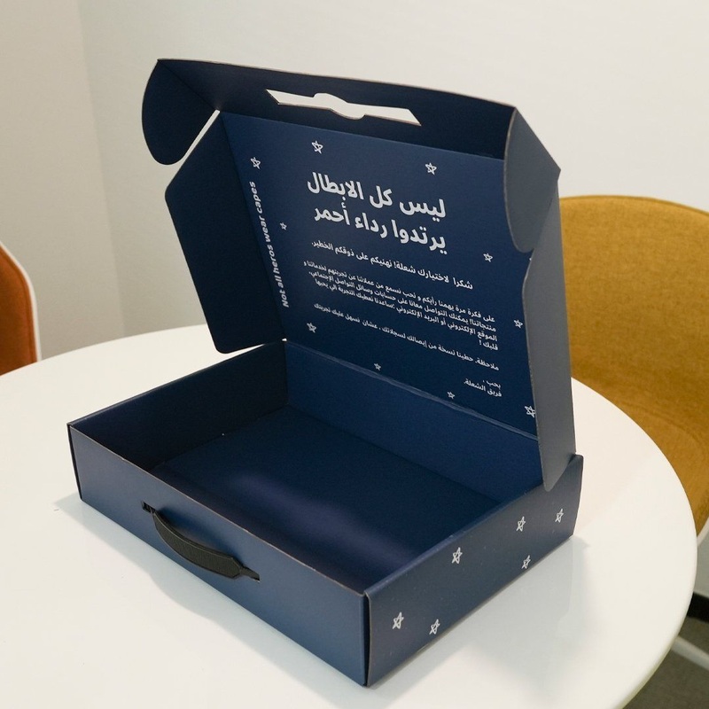 Recycled Paper Eco-Friendly Baby Clothing Packaging Box – Cardboard Box and Custom Box price