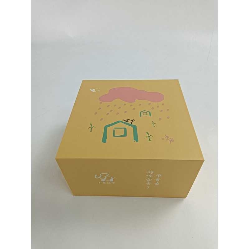 Flap Lid Grey Board Packaging Box Custom Cartoon Design Magnetic Gift Box – Packaging Paper Box and Paper Packaging Box price