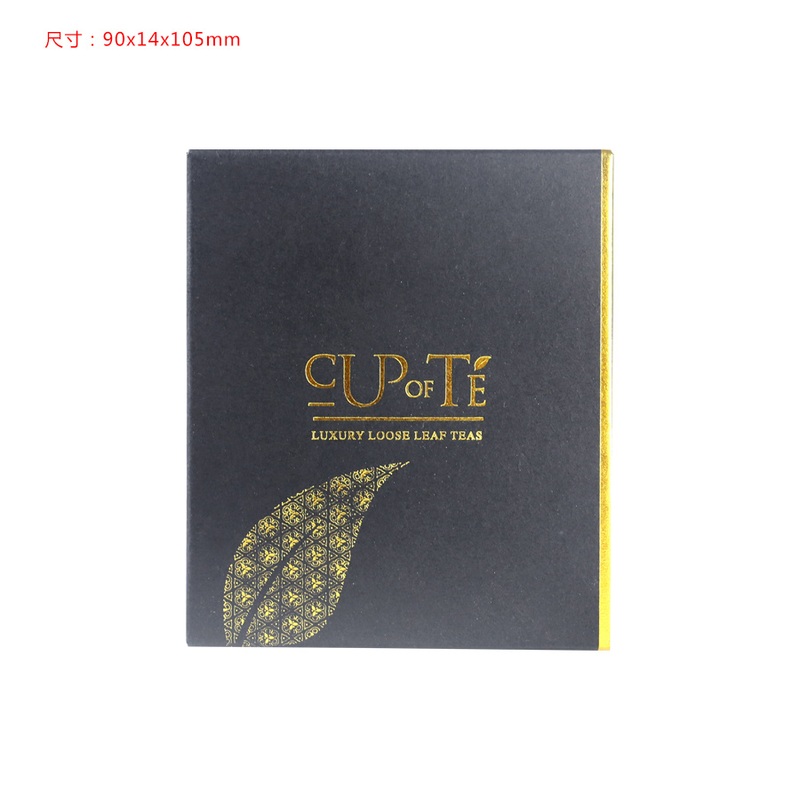 Luxury Design Gold Foil Hot Stamp Small Black Paper Gift Box – Gift Box and Black Gift Box price