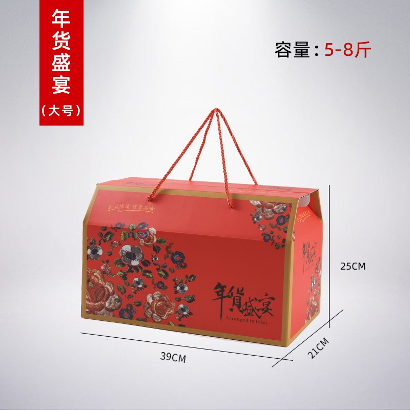 Paper Tube Packaging Magnetic Closure High-End Handmade Luxury Gift Box Packaging – Gift Box Packaging and Paper Tube Packaging price