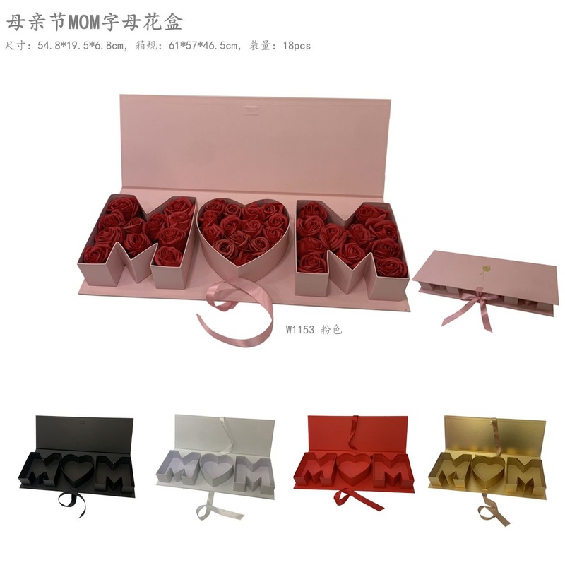 Mothers Day PVC Rectangle Flower Box Forever Soap Packaging Box Wedding Accompaniment Gift Box – Bag and Gift Box price