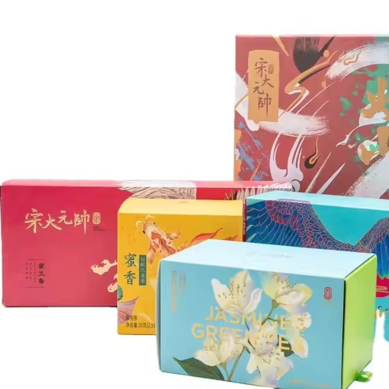 Recycle Paper Box Packaging Gift Tea/Coffee Paper Boxes Print China Packaging Tea Rigid Boxes Tea Packing Beverage Paperboard – Packaging Box and Packaging Carton Box price