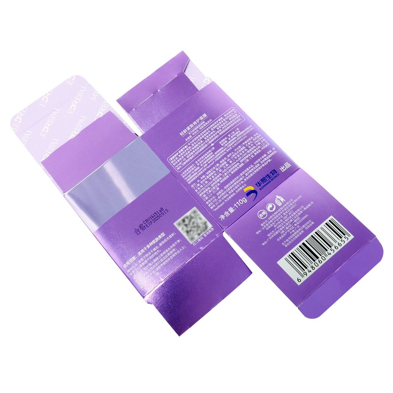 Custom High Quality Printed Environmentally Friendly Degradable Beautiful Skin Care Products Box – Custom Packaging and Custom Printed Boxes price