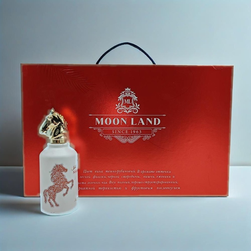 Luxury Custom-Logo Print Paper Cardboard Gift Box Custom Perfume Packaging Boxes – Perfume Box and Storage Box price