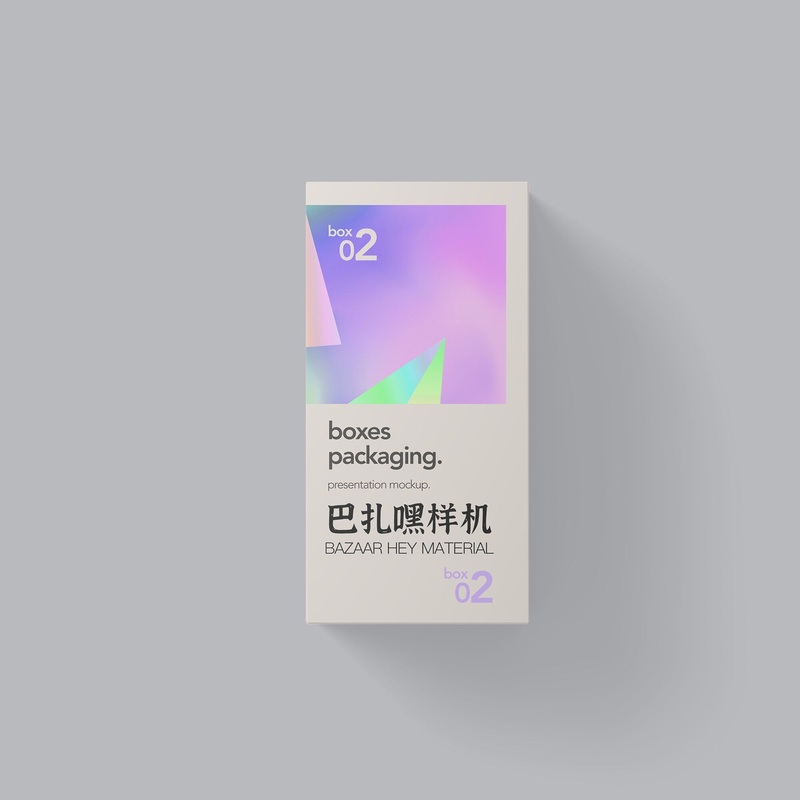 Luxury Grade Packaging Box Customized Design, High-Quality Customized Packaging Box – Premium Quality Box and Custom Packaging Box price