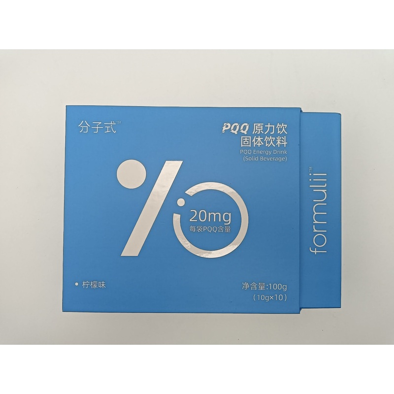 Custom Printed Premium Eco Friendly Matt Sliding Drawer Pull out Perfume Cosmetic Gift Paper Packaging Box – Folding Packaging Paper Box and Paper Packaging Box price