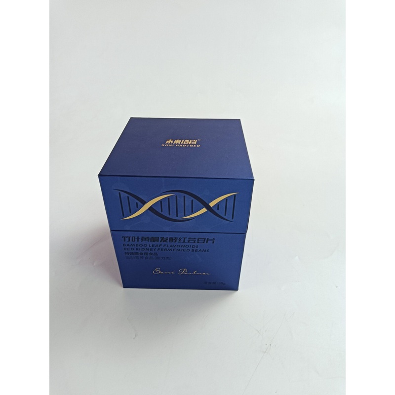 Flap Lid Grey Board Packaging Box Custom Design Rigid Gift Box – Folding Packaging Paper Box and Paper Packaging Box price